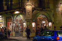 IMG_2396_hdr_final.jpg